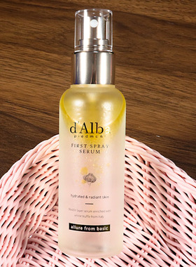 韩国正品 dalba黛尔珀喷雾空姐精华水白松露精华妆前喷雾100ml
