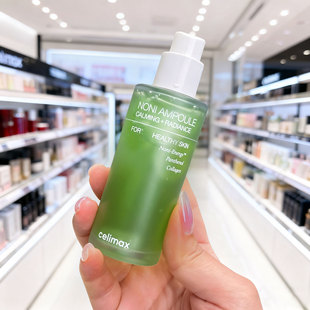 celimax娴俪美诗诺丽果安瓶精华液急救补水保湿舒缓修护抚纹熬夜