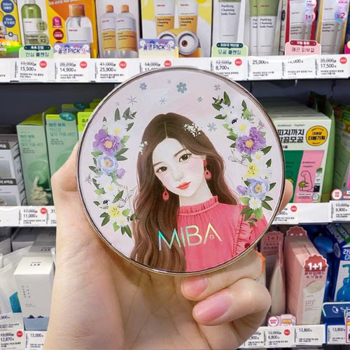 韩国MIBA遮瑕气垫持久不脱妆