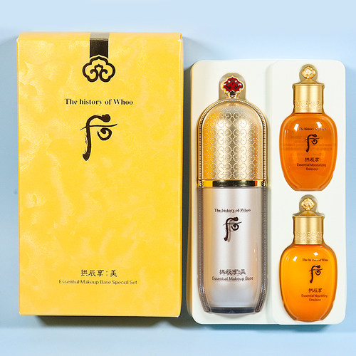 whoo遮瑕韩国持玖隔离霜保湿遮盖