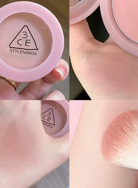 3ce腮红盘单色女高光二合一monopink腮红膏nudepeach正品肉桂色CE