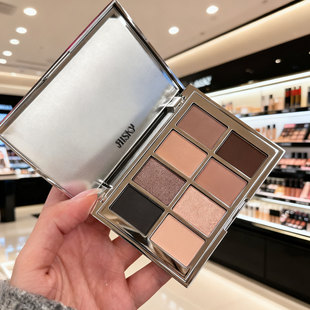 新色Risky八色眼影盘SHATTER金属冷灰烟熏哑光自然珠光提亮综合盘