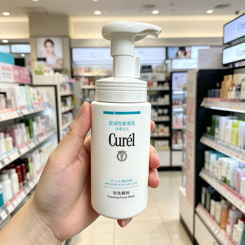 Curel珂润保湿温和绵密洁面泡沫