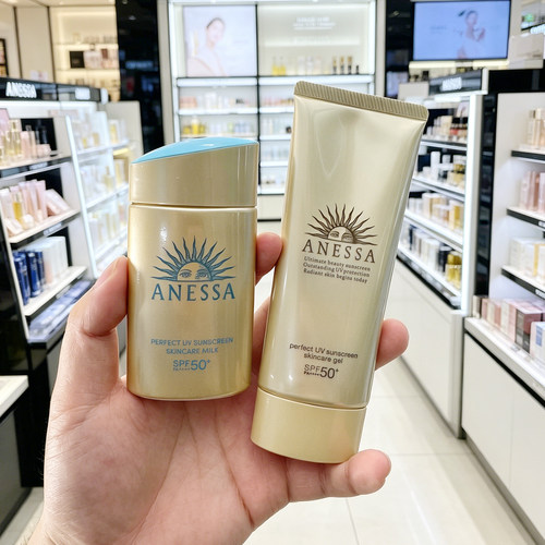 安热沙SPF50+防水防汗防晒啫喱