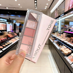 韩国直采AboutTone五色眼影盘02/06修容阴影大地色棕色日常淡妆