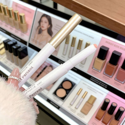 好特比防水持久不脱色唇线笔