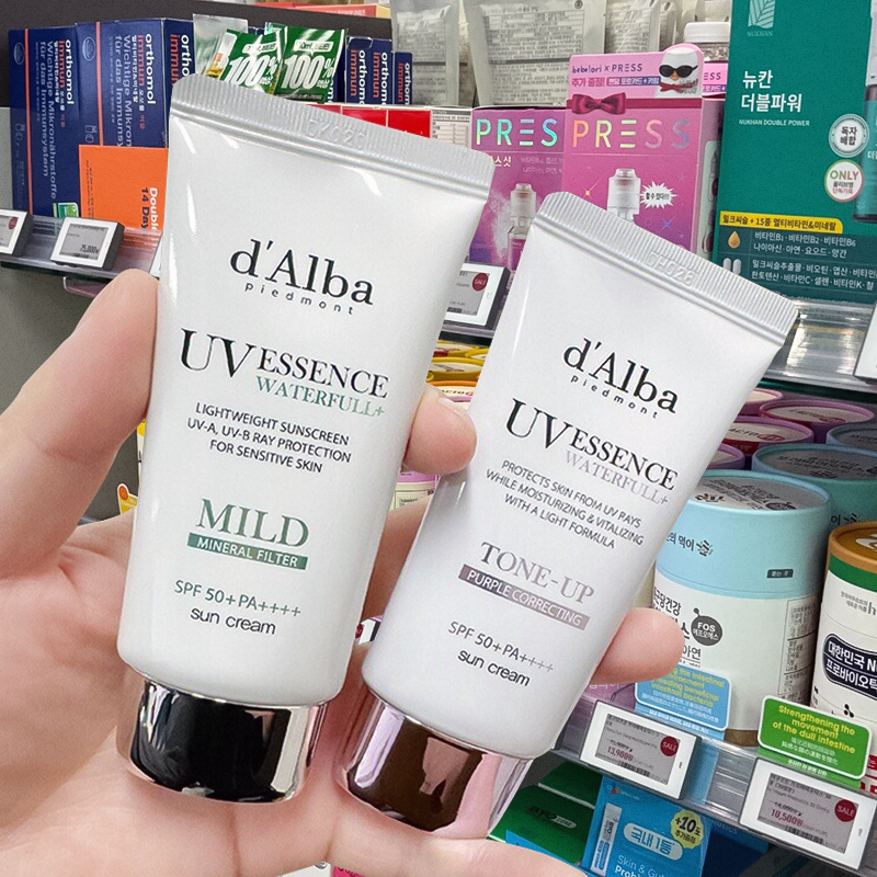 韩国直发 dAlba黛尔珀水润提亮防晒霜清爽不油腻防水防汗轻薄50ml