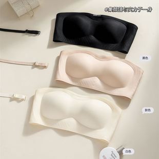 美背抹胸无肩带性感内衣文胸女防滑小胸聚拢裹胸薄款 无痕胸罩 夏季