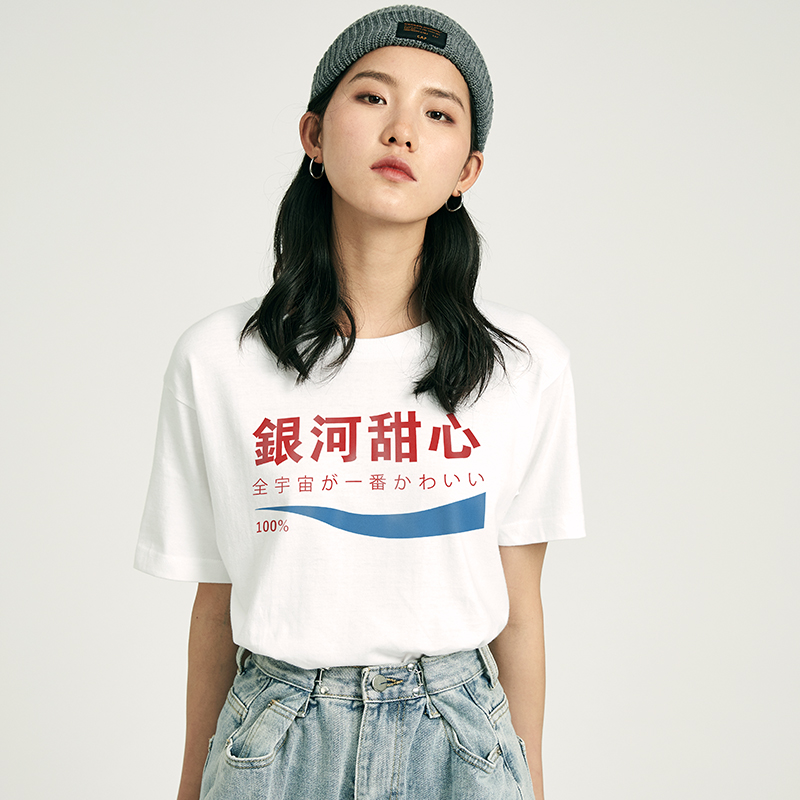 irritable银河甜心日系复古bf风潮女宽松夏季新款百搭短袖t恤上衣