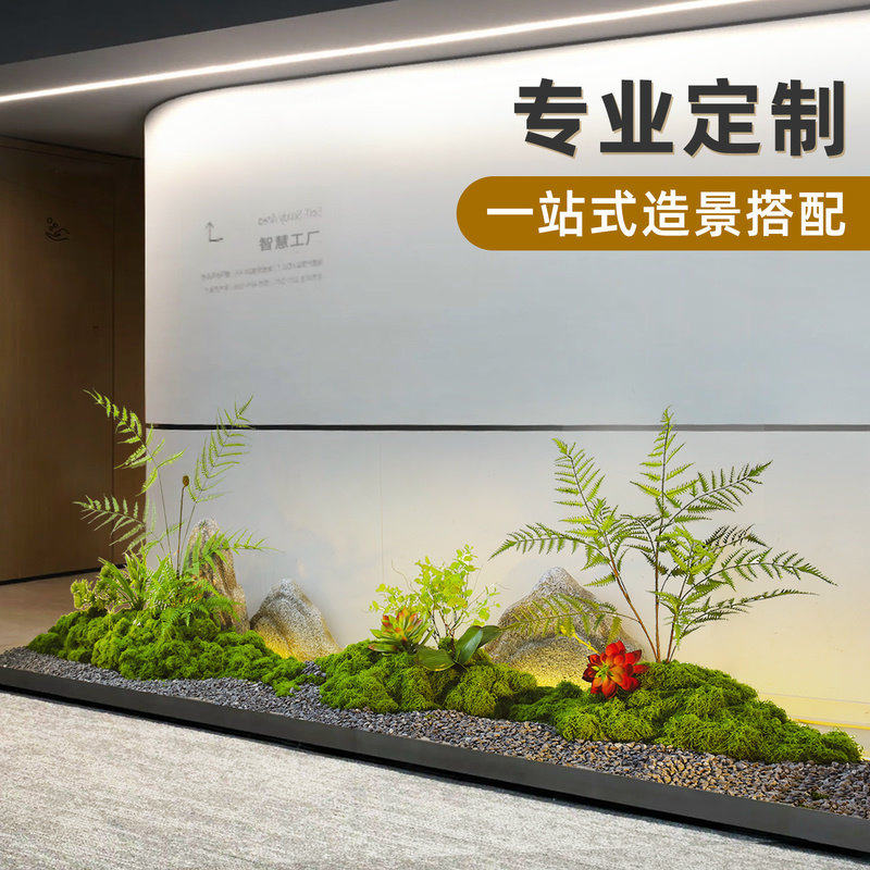 楼梯下造景假绿植装饰仿真室内景观植物造景假树仿真树盆栽组合
