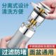 洗手盆漏水塞水池弹跳芯下水器洗脸盆面盆通用过滤按压式 防臭神器