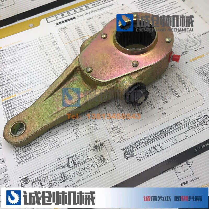 徐工吊车配件 大江桥刹车调整臂