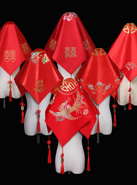 新娘红盖头结婚中式婚礼秀禾服新款高档刺绣缎面红色古风蒙头喜帕