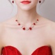 新娘项链颈链耳环头饰超仙耳夹钉套装 中式 新款 红色敬酒服结婚饰品