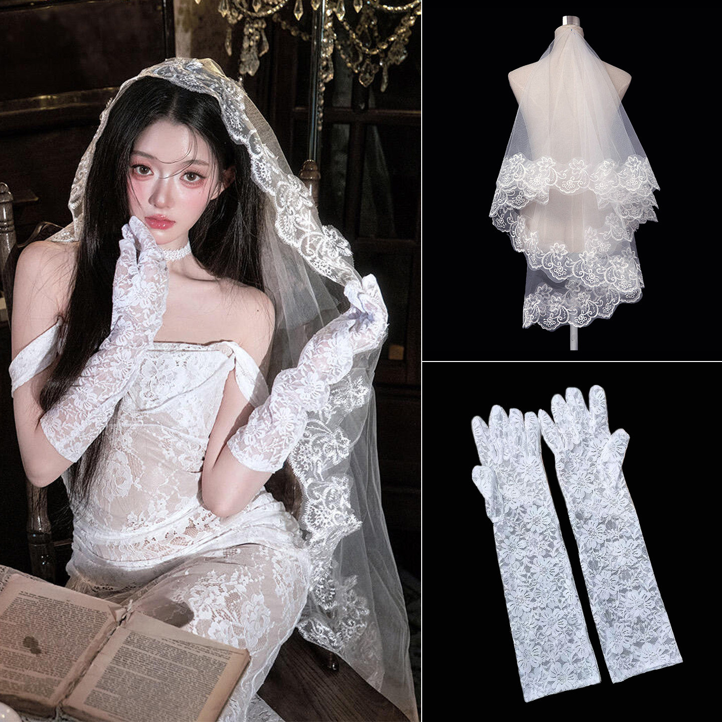 蕾丝边头纱白色哥特风拍照写真道具黑色鬼新娘妻感lolita头饰手套
