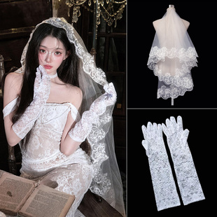 蕾丝边头纱白色哥特风拍照写真道具黑色鬼新娘妻感lolita头饰手套