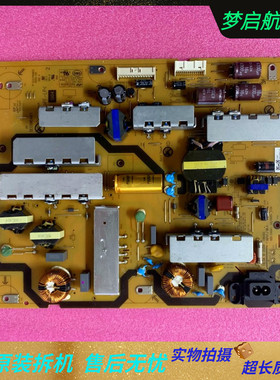 索尼KD-55X9100H KD-55X9000H电源板B55D-32E E305467 AC21202 好