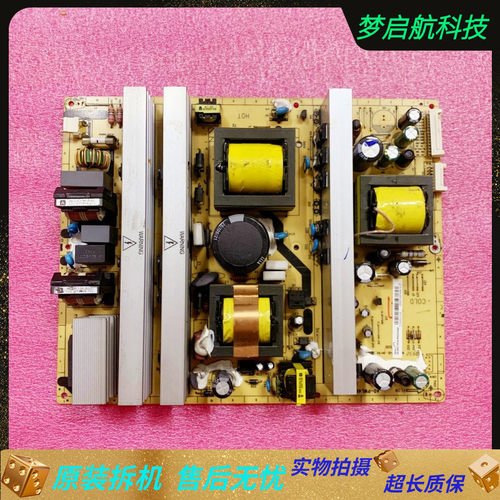 L52E9FL46E9FBDL46F19FB电源板