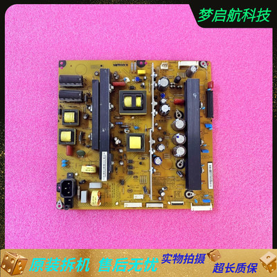 3D51C20240原装电源板