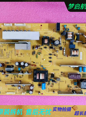 夏普40LX620A/40LX710A电源板RUNTKA744WJQZ LC1010-4001AC测好