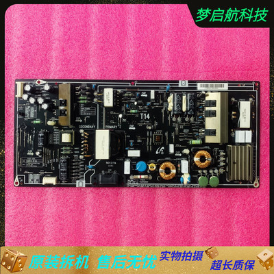 小米L65M5-AA电源板T14TM801CS