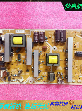 松下TH-P50C33C P42U33C电源板MPF6909 MPF6907 MPF6908测好