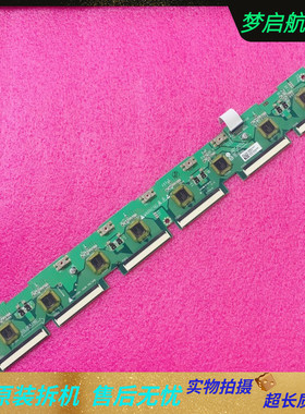 原装LG42T1S_YDRV 缓冲板EAX62065001 EBR66474401测好现货测试好