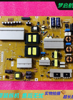 LG 49UB8250-CH 55UB8300-CG电源板EAY63149401 EAX65613901测好