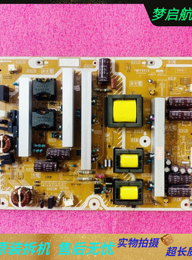 松下等离子TH-P55UT50C TH-P60ST50C电源板MPF6914 测好PCPF0290