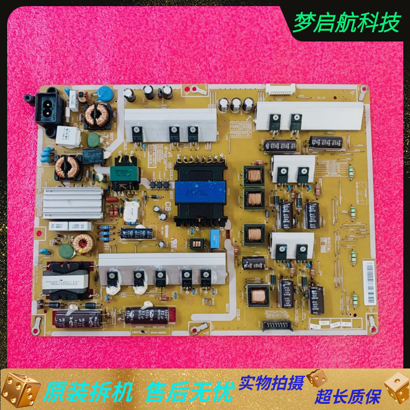 UA60F6400EJ电源板BN44-00626A