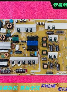 原装 三星UA60F6400EJ电源板BN44-00626A L60X1Q-DDY 现货 测好
