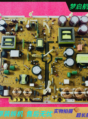 松下TH-58PZ880C 65PZ880C电源板 ETX2MM706NG NPX706NG-1测好