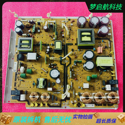 松下TH-58PZ880C65PZ880C电源板
