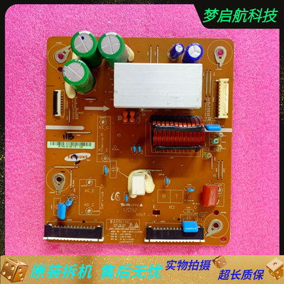 三星PS43D450A2驱动板LJ41-09478