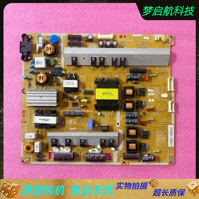 三星UA46ES7000J电源BN44-00522A