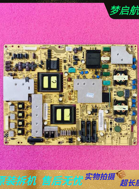 夏普LCD-46LX830A电源板DPS-143BP RUNTKA790WJQZ DPS-127BP现货