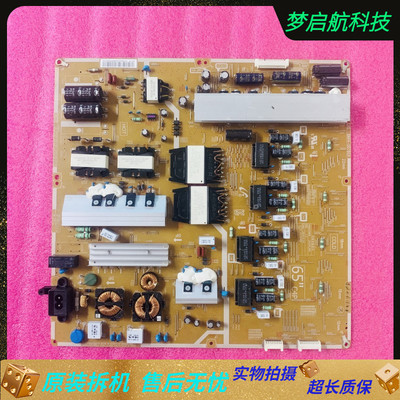 UA65HU8800J电源板BN44-00780A