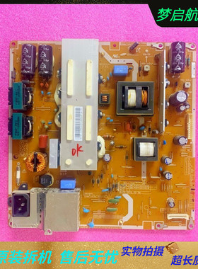 三星PS60E530A6R PS60E550D1J电源板 BN44-00512A 现货 测好