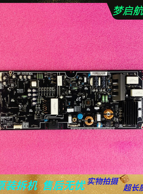 超新 小米 L65M5-AB 液晶电视 电源板HP-650E10A HP-650E10A 测好