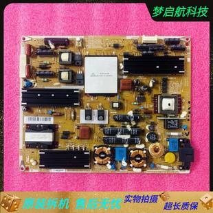 三星UA40C6200UF 46C6200UF电源板BN44-00357A/C PD46AF1E-ZSM