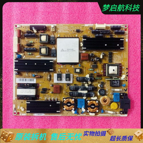 三星UA40C6200UF46C6200UF电源板