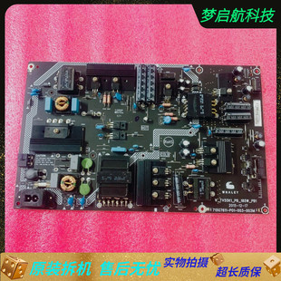 002H好 微鲸WTV55K1M P01 003 003M 000 1J电源板715G7611