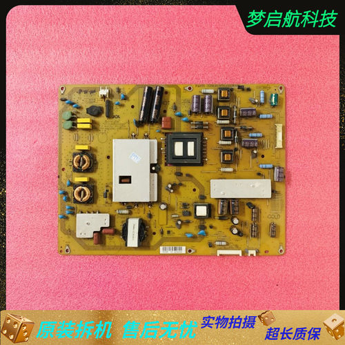 LCD-60LX540A电源板JSL4170-003B