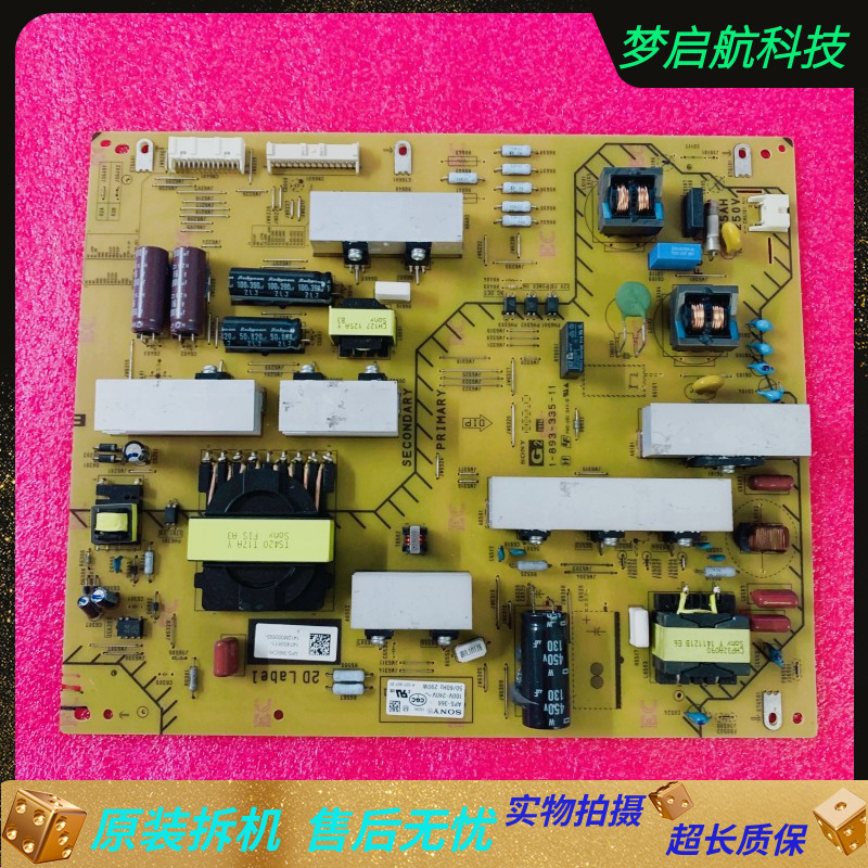 索尼KDL-65W950B电源板APS-366
