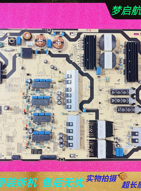 超新 三星UA75MU7700J电源板L78E8NR_MSM BN44-00913A测好 现货
