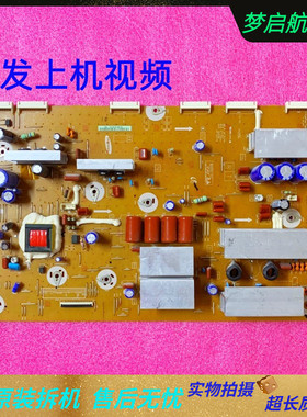 原长虹3D60C4000i Y板LJ41-10331A LJ92-01958A屏S60FH-YB03测好