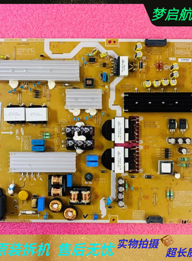 三星F55N4_ESM 电源板BN44-00785A现货测好 实图 电路板