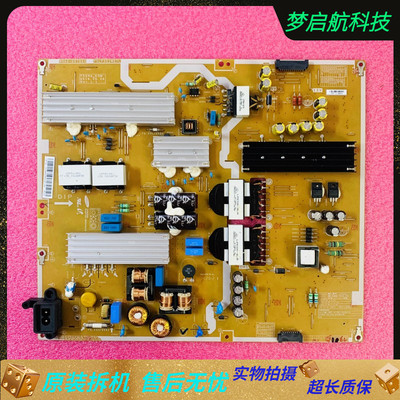 三星F55N4_ESM电源板BN44-00785A
