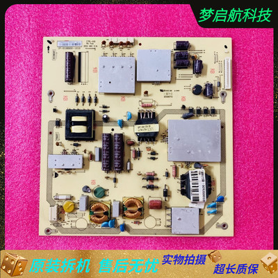 海尔LE60A5000LE60A3000电源板