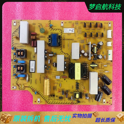 索尼KD-55S8500C/55X8500C电源板